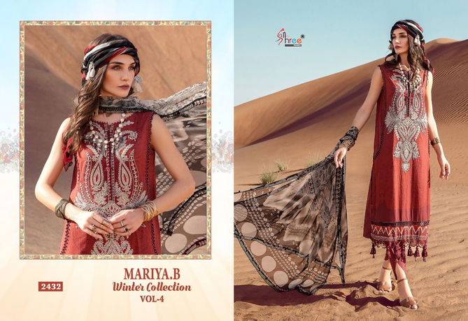 Shree Mariya B 4 Pakistani Wholesale Salwar Kameez Collection 